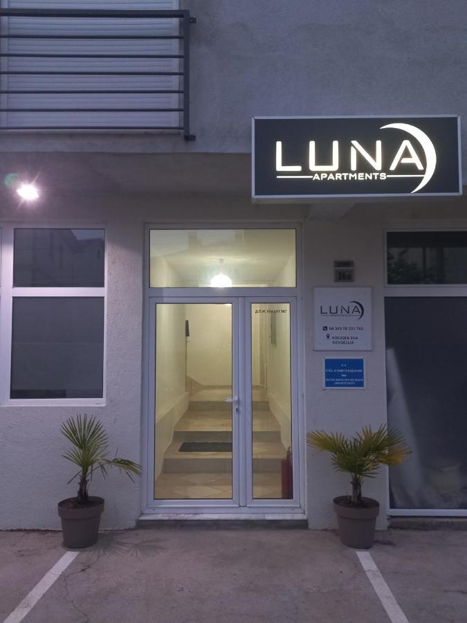 Luna Apartments Гевгели Екстериор снимка