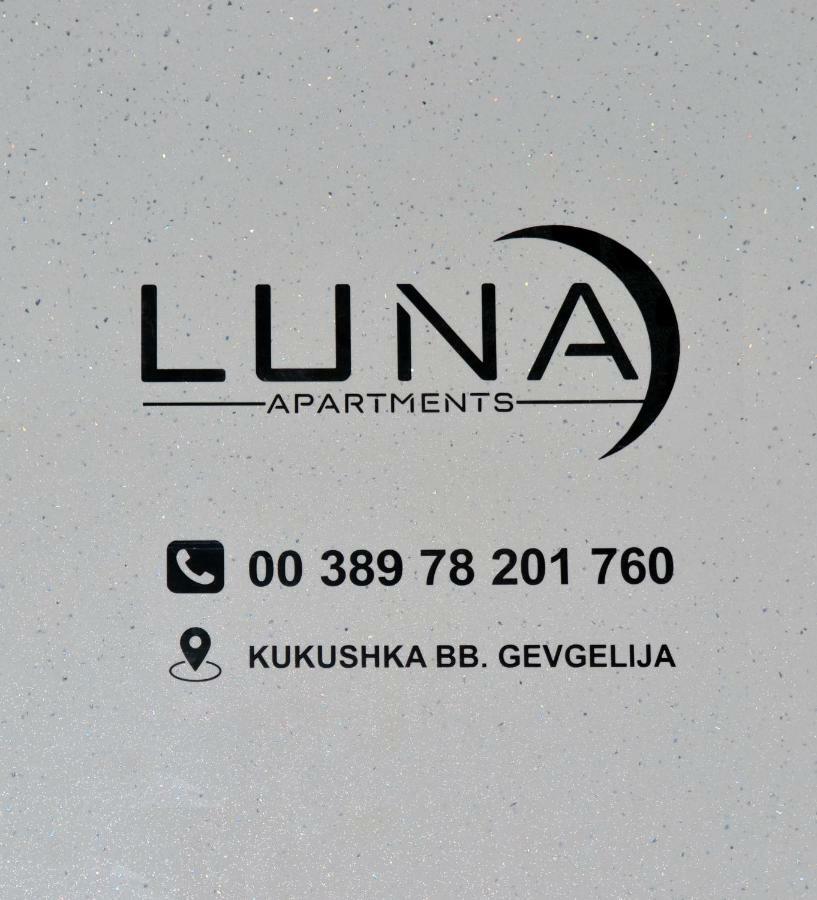 Luna Apartments Гевгели Екстериор снимка